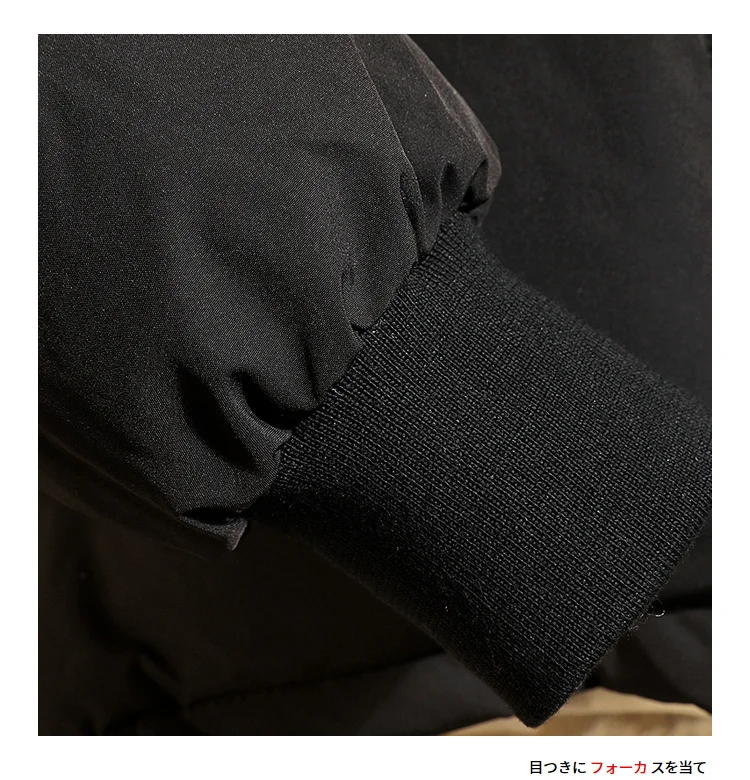 M-5XL, зимняя куртка, Мужская парка, Белая теплая модная куртка с воротником-стойкой, Мужская теплая однотонная куртка в стиле хип-хоп, толстые куртки и пальто, парки