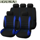 Комплект чехлов для автомобильных сидений, универсальные дышащие мягкие накидки на передние сиденья, комплект из 9 предметов