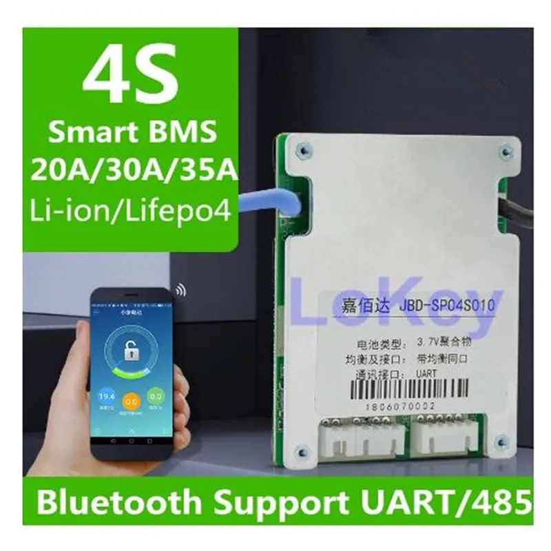 4S 12 В smart BMS 20A 30A 35A литий-ионные lipo lifepo4 батареи балансировочная плата BMS с связью 485/UART и Bluetooth