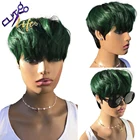 Парик из 100% натуральных волос Green Pixie, короткий, прямой, без клея, бразильский, для чернокожих женщин