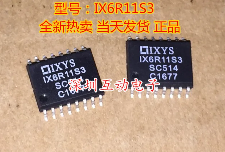 

5pcs/lot IX6R11 IX6R11S3 IXYS SOP-16