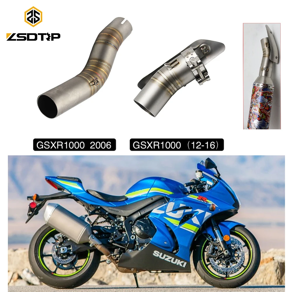 Выхлопная труба ZSDTRP Для Мотоцикла Suzuki GSXR1000 Модифицированная выхлопная средней