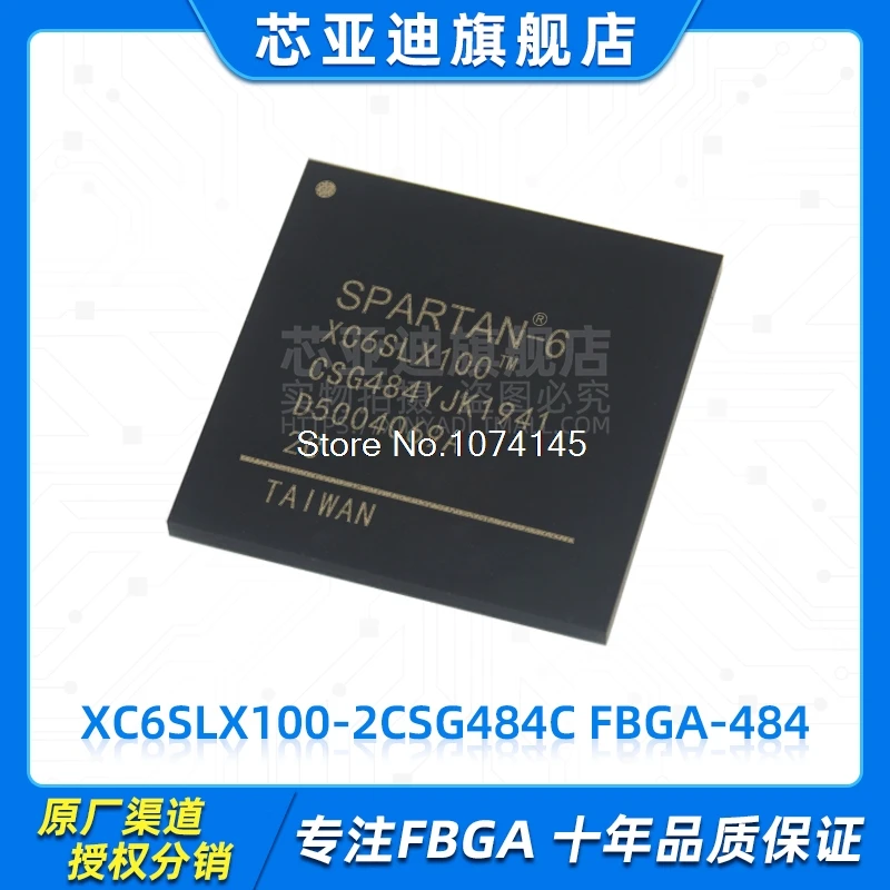 

XC6SLX100-2CSG484C FBGA-484 FPGA