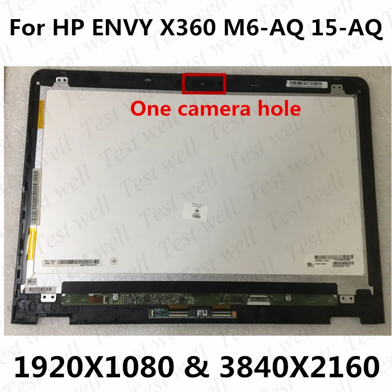 Kopen Voor Hp Envy X360 15-AQ 15.6