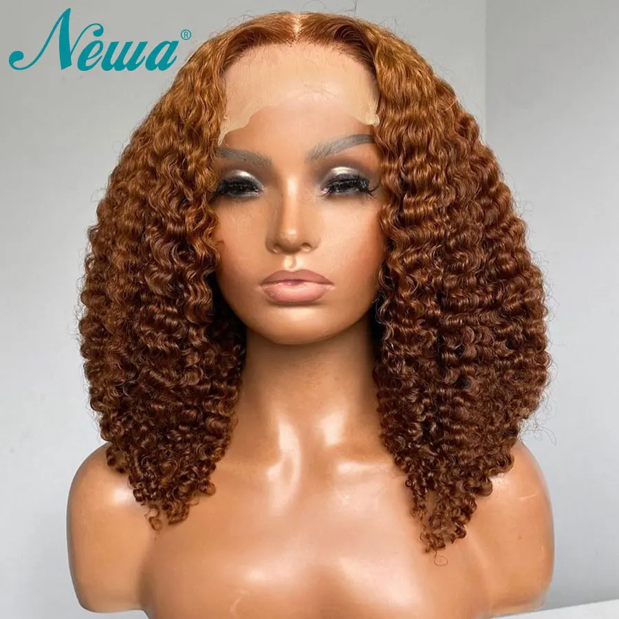 

Парик из вьющихся человеческих волос коричневого цвета, 13x 6, парик на сетке спереди, предварительно выщипанные бразильские волосы, парики н...