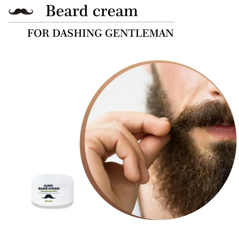 EELHOE Бальзам для бороды натуральный органический воск усов укладки пчелиный