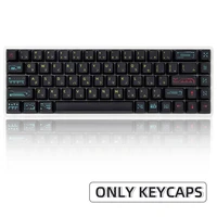 76 keys awaken dye sub keycaps oem profile pbt keycap set for gmk 616468 mechanical keyboards