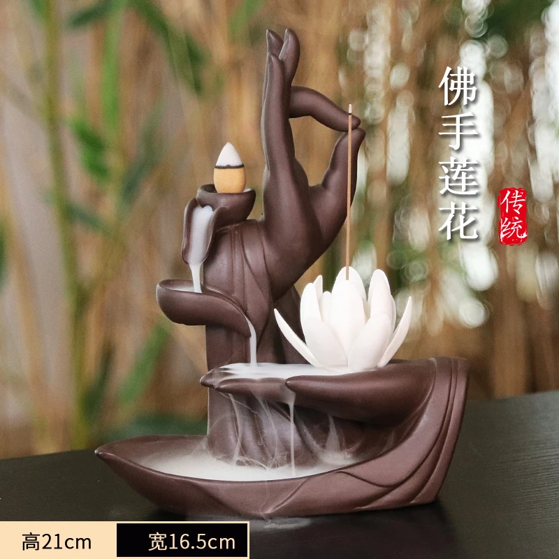 

XCG Free 120 Cone Creative Home Decoration Reflow Stick Incense Burner Ceramic Incense Burner Yoga Home Decoration Tea Room