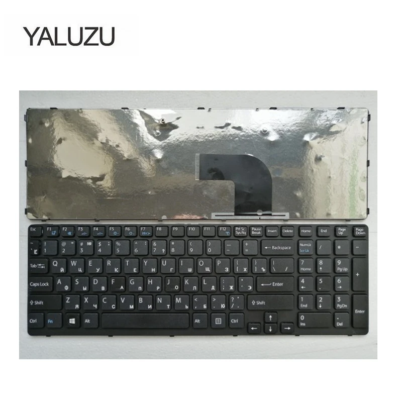 YALUZU русской клавиатуры ноутбука для sony SVE15 SVE151C11T SVE151D12T SVE1511S SVE151C11M SVE151E11T SVE1511SAC Клавиатура RU