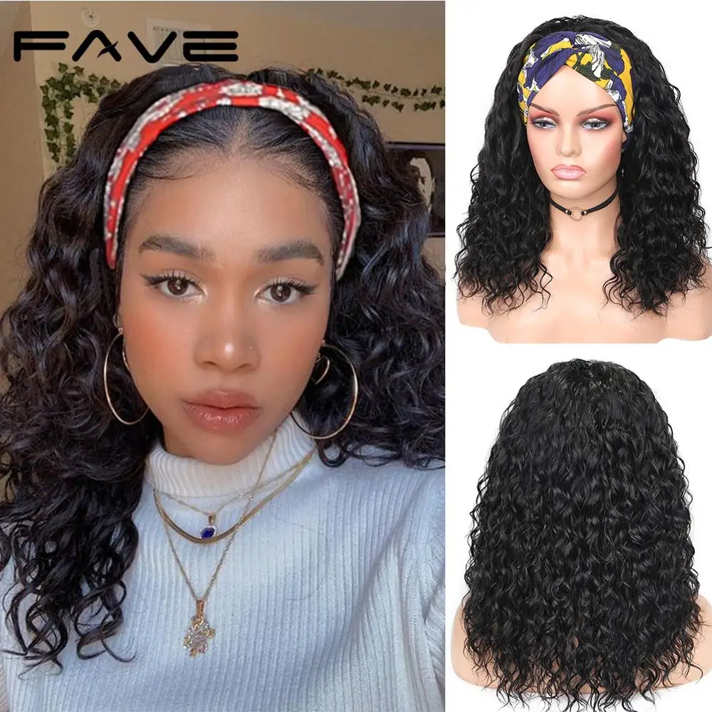 FAVE Headband Wig Water Wave Human Hair Wigs For Women No Lace Brazilian Scarf Wig No Gel Glueless Remy Human Hair Wigs