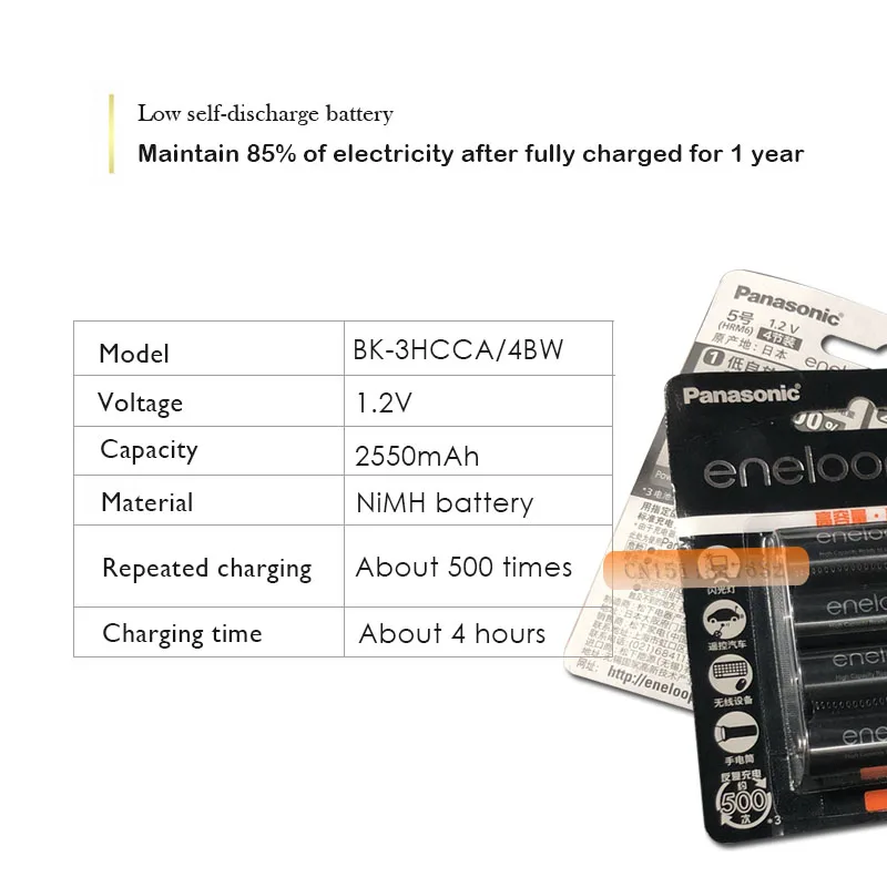 12 шт./лот Panasonic Eneloop Оригинальная батарея Pro AA 2550mAh 1,2 V Ni-MH камера игрушка-фонарик предварительно заряженные аккумуляторы