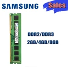 Оперативная память для ПК Samsung, модуль памяти для настольного компьютера DDR3 2 ГБ 4 ГБ 8 ГБ PC3 1333 1600 МГц 1333 МГц 2G DDR2 800 МГц DDR4 16 Гб планшет