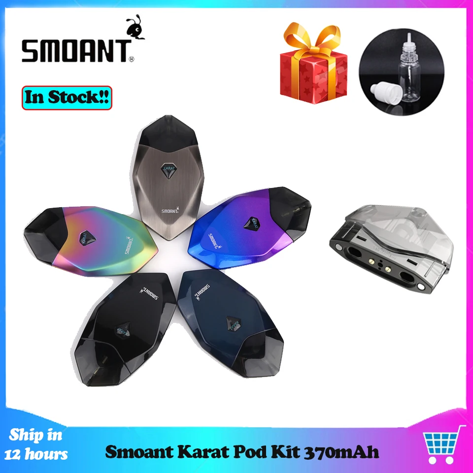 Оригинальный Vape Pen Smoant Karat Kit 370 мАч аккумулятор с 2 мл Quarzt картридж Pod электронная