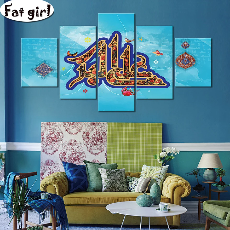 

Набор для алмазной вышивки «сделай сам», картина с надписями на арабском языке, 5d мозаика, вышивка крестиком, квадратная и круглая картина, 5 ...