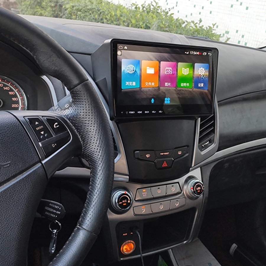 Автомобильный мультимедийный Dvd плеер 64 ГБ Android 10 0 2Din GPS для Ssangyong Korando 2014 Авторадио