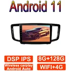 Автомобильный радиоприемник 10,1 ''на Android 11 DSP, мультимедийный видеоплеер для HONDA Odyssey 2015 2016 2017 2018 2019 CarPlay, автомобильный беспроводной 8G + 128G