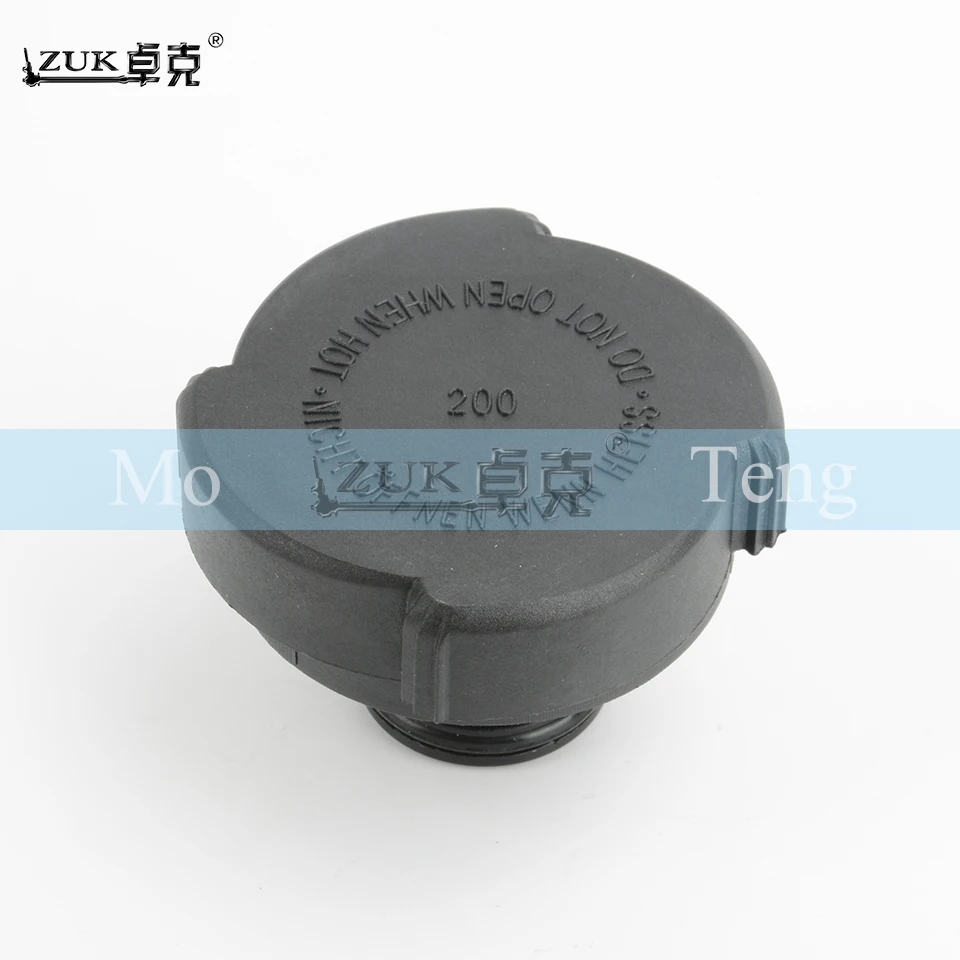 ZUK крышки резервуара для воды крышка радиатора 2.0BAR КРЫШКА ДЛЯ BMW E30 E36 E34 E32 E31 E52 318 320
