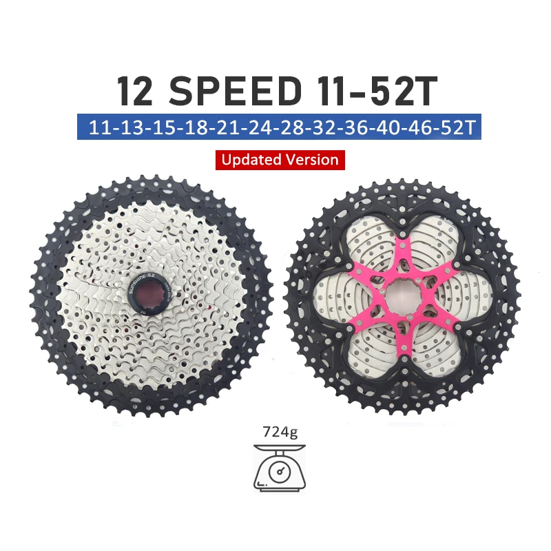 Скоростной переключатель передач SHIMANO SLX M7100 1x1 набор скоростей для горного