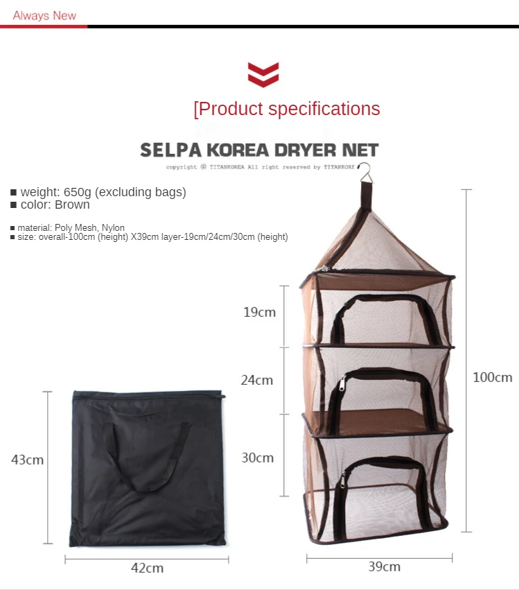 

Outdoor Folding Drying Net Multifunctional Camping Storage Storage Hanging Basket Fishing Drying Fish Drying Drying Net Shelf