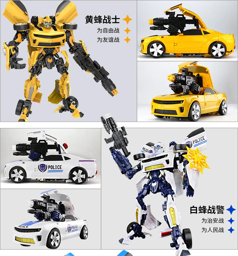 45 см роботы-трансформеры игрушки для автомобиля война Hornet боевой лопасти Optimus Prime фильм 4 издание модель классические подарки игрушки для мальчиков