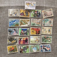 21pcsset 1973 japan post stamps folklore used post marked postage stamps for collecting c629 649