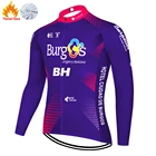 Зимняя Теплая Флисовая футболка с длинным рукавом, 2022