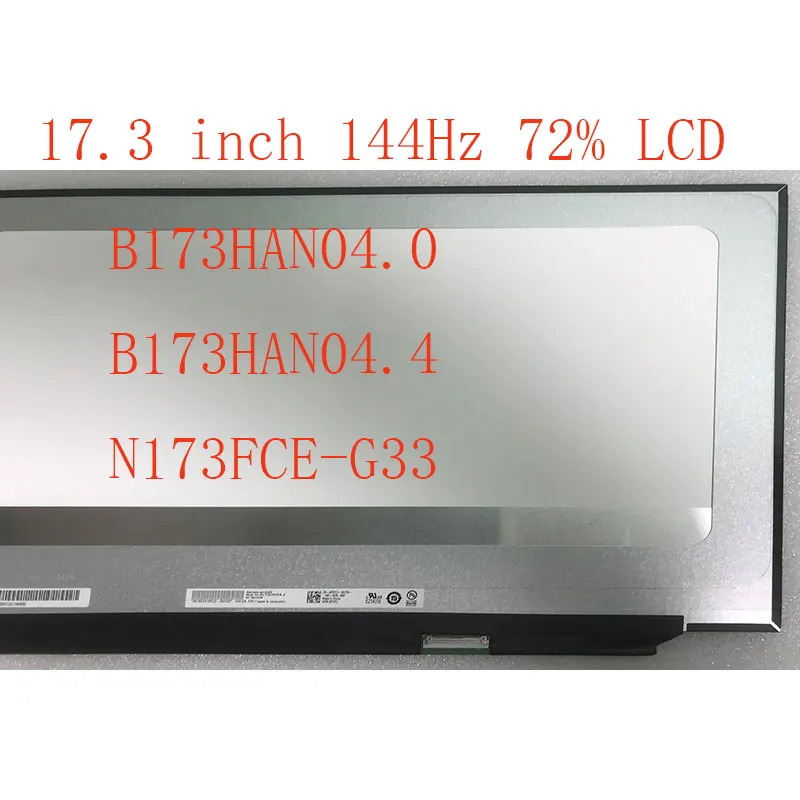 Экран для ноутбука B173HAN04.0 B173HAN04.4 с частотой 17 3 Гц подходит MSI NV173FHM-NY1 ASUS FX706