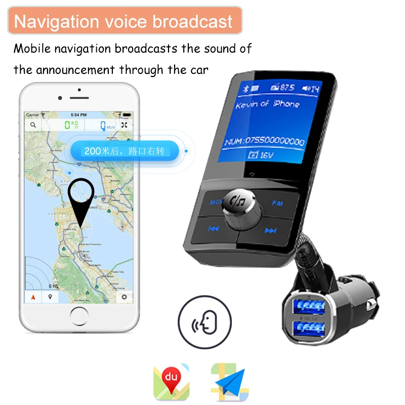 Автомобильный MP3-плеер QC3.0 Bluetooth 4 2 быстрая зарядка два USB универсальная поддержка