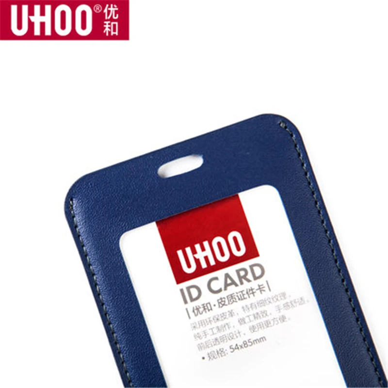 Комплекты карт для сотрудника офисные принадлежности double cortex наборы значков