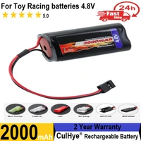 4 8v ni mh 2000mah high capacity futaba battery pack square rechargeable battery pack for rc receivers airplanes and more