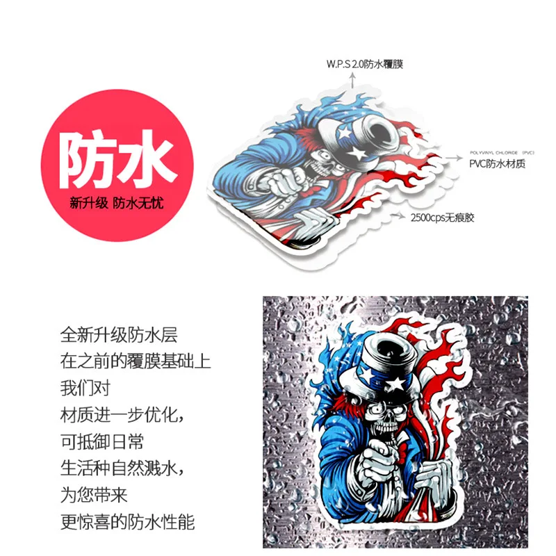 108 Star Wars superhero stickers waterproof suitcase notebook scooter explosive stickers