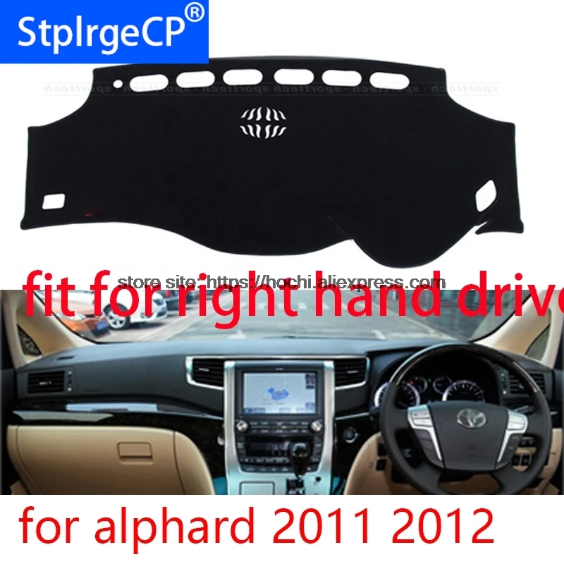 Для toyota alphard 2011 12 правым приборной панели коврик защитная накладка черный