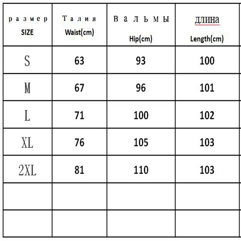 MDINCN женские джинсы из эластичной ткани однотонная цветная джинсовая ткань