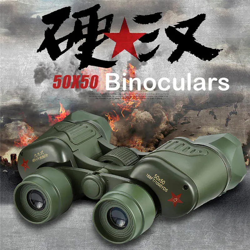 Портативный бинокль 50x50 10 км широкоугольный наружный телескоп водонепроницаемый