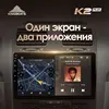 Изображение товара 3