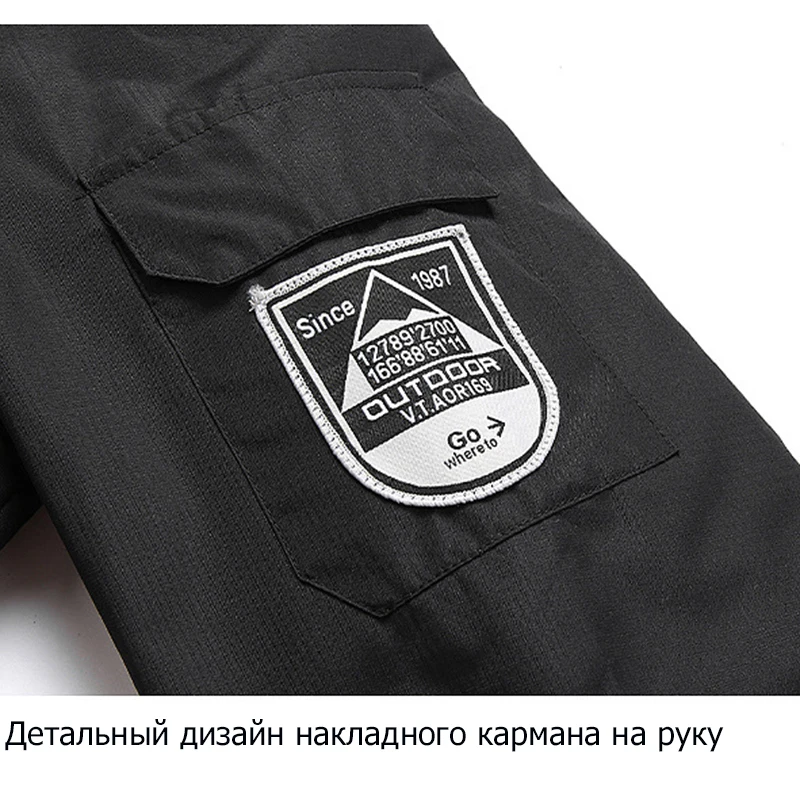 

Men Coat Winter Bomber Jacket Windbreaker Padded Work Clothes Fleece Outdoor Casual Jacket New Style Ski Suit Jackets for men