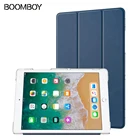 Чехол для Apple iPad Mini 1, 2, 3, 4, 5, 6, 7, 8, 9, 7,9, 8,3, 9,7, 10,5, 5th, 6th поколение, кожаный смарт-чехол с откидной крышкой и функцией автоматического пробуждениясна