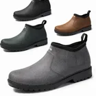 Мужские низкие резиновые сапоги на плоской подошве, Корейская Повседневная Уличная обувь без шнуровки, нескользящая и водонепроницаемая обувь для мойки автомобиля