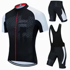 Комплект одежды для велоспорта, черная быстросохнущая одежда для езды на велосипеде, для горных велосипедов