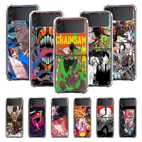 airbag phone case for samsung z flip3 5g fold cover for galaxy zflip 3 funda for z flip3 luxury capa chainsaw man