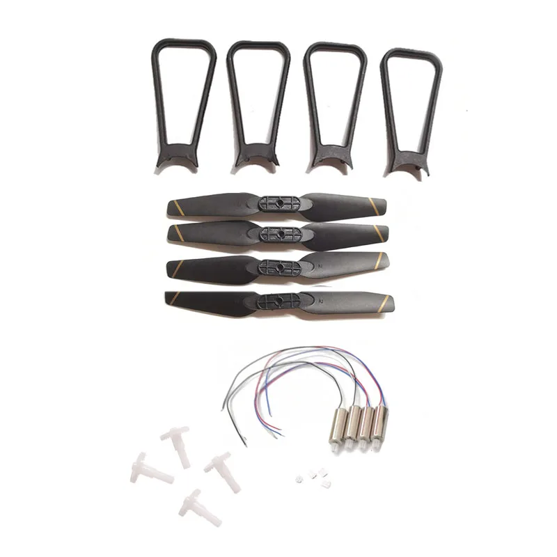 Складной Радиоуправляемый Дрон RICHIE V4 запасные части для квадрокоптера двигатели