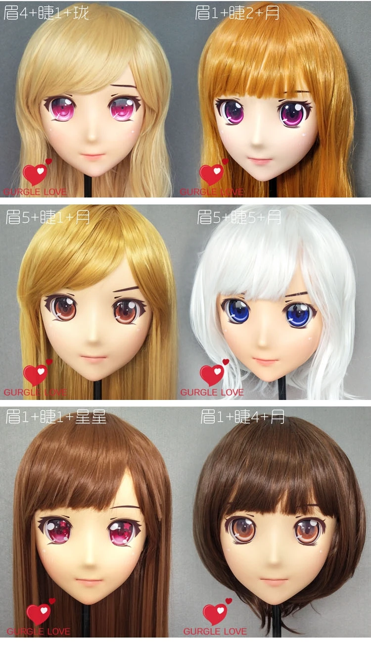 (Новинка 05) реалистичные Вечерние Маски для Хэллоуина BJD детские куклы аниме