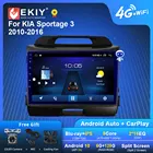 Автомагнитола EKIY S7T 2 din Android для KIA Sportage 3 2010-2016 2015 Carplay автомобильный мультимедийный плеер GPS система 2din Авторадио DVD