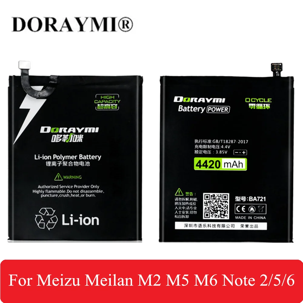 DORAYMI BA621 BT42C BA721 Батарея для Meizu Meilan M5 M2 M6 Note 2 5 6 Note2 Note5 Note6 акумуляторная батарея