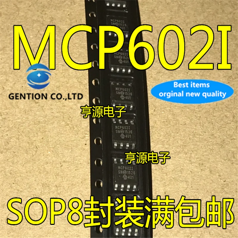 

30Pcs MCP602-I/SN MCP602I MCP601-I/SN SOP-8 in stock 100% new and original