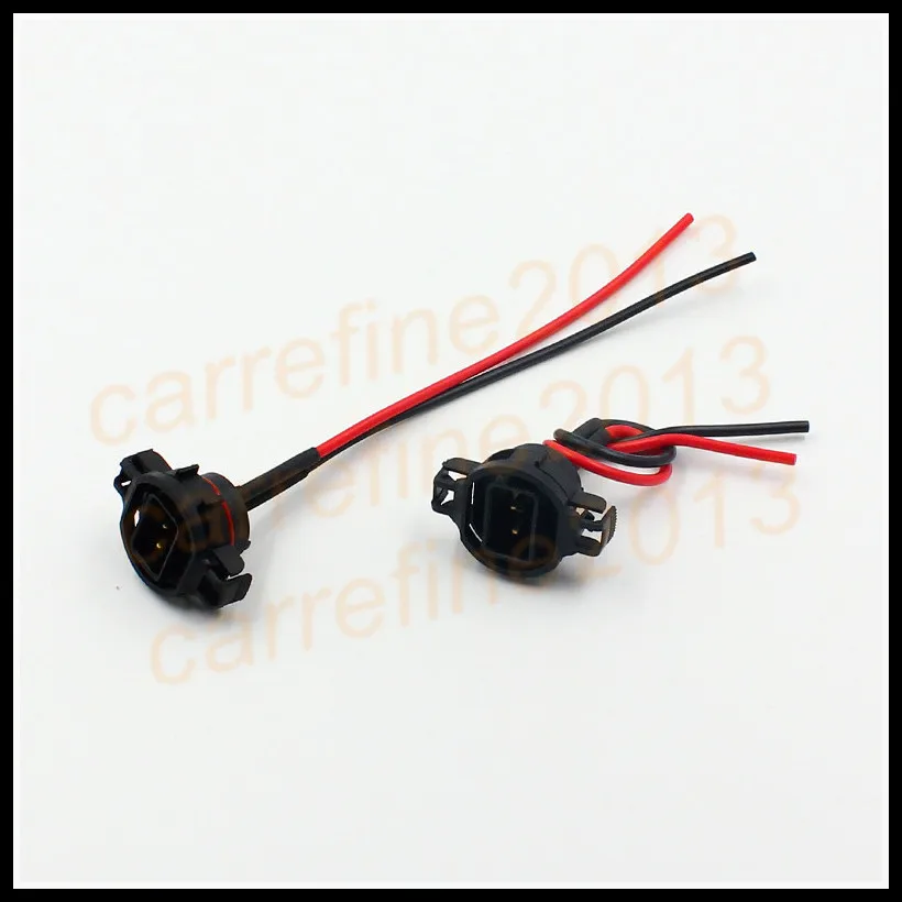 Rockeybright для toyota h16 5202 держатель противотуманных фар вилка автомобиля H16 2504 PSX24W