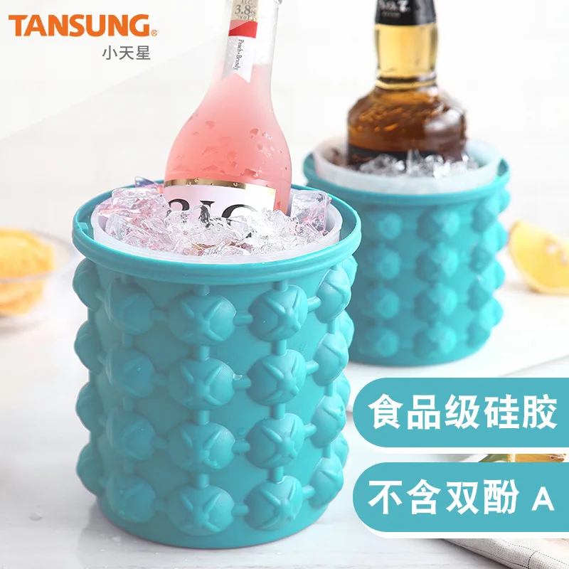 Silicone Ice Maker Fast Cold Ice Bucket Portable Bucket Wine Ice Cooler Beer Cabinet Space Saving Kitchen Tools Whiskey Freeze