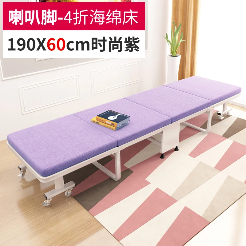 Складная кровать простая четыре сложения портативная деревянная доска Офисная
