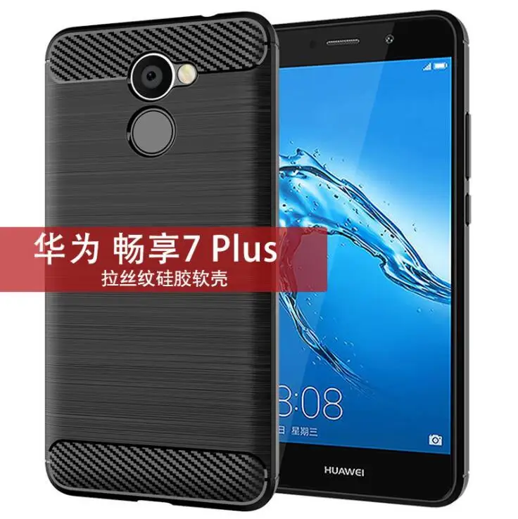 Чехол для мобильного телефона HUAWEI Enjoy 6S 7S 8E 9 Plus Max Youth version Y3 Y5 Pro Prime Lite чехол для телефона