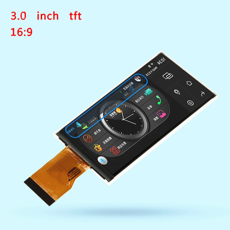Цифровой видеорегистратор HD T30P61 FPC-T30P88V1 экран 3 0 дюйма 16:9 совместим с T30P88H FY30002 V19